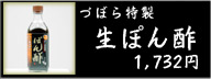 ۂ|